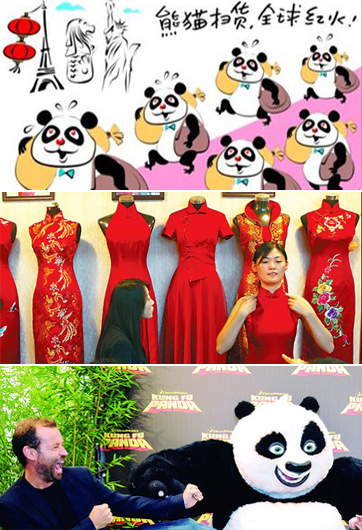 中國游客&ldquo;供暖&rdquo;全球經(jīng)濟(jì)