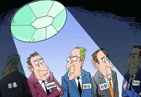 美國(guó)是不穿衣服的&ldquo;國(guó)王&rdquo;？