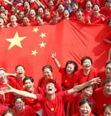 俄媒：如何看待全球背景下的&ldquo;中國夢&rdquo;？