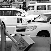 聯(lián)合國調(diào)查團(tuán)：只能接觸部分真相