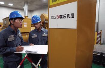 他們，點(diǎn)亮三沙！